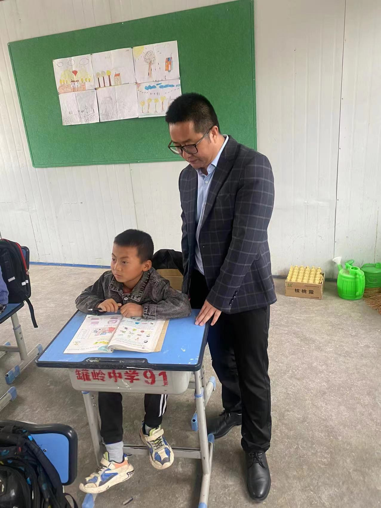 助力鄉村振興